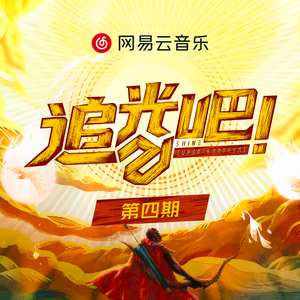 上海食品厂家用小猴营销导航
