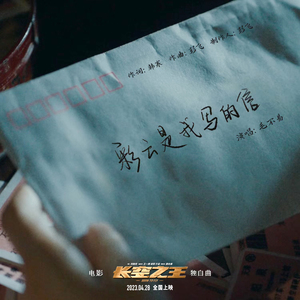 上海食品厂家用小猴营销导航
