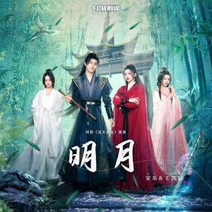 上海食品厂家用小猴营销导航
