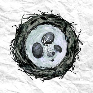 上海食品厂家用小猴营销导航
