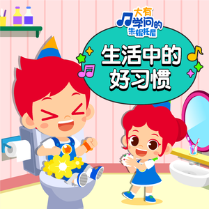 上海食品厂家用小猴营销导航
