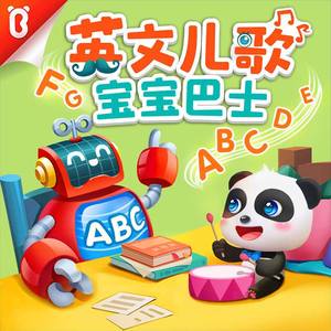 上海食品厂家用小猴营销导航
