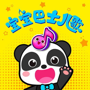 上海食品厂家用小猴营销导航
