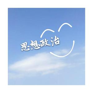 上海食品厂家用小猴营销导航
