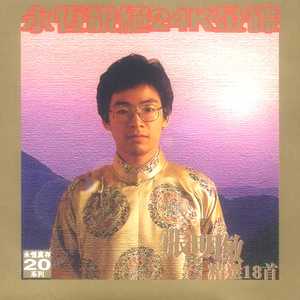 上海食品厂家用小猴营销导航
