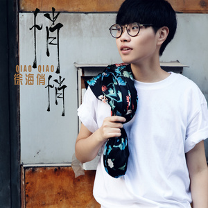 上海食品厂家用小猴营销导航
