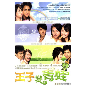 上海食品厂家用小猴营销导航
