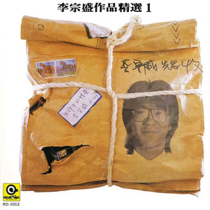 上海食品厂家用小猴营销导航
