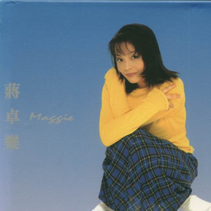 上海食品厂家用小猴营销导航
