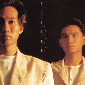 上海食品厂家用小猴营销导航
