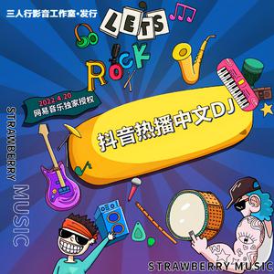 上海食品厂家用小猴营销导航
