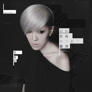 上海食品厂家用小猴营销导航
