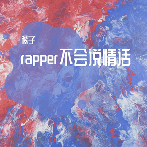 上海食品厂家用小猴营销导航
