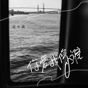 上海食品厂家用小猴营销导航
