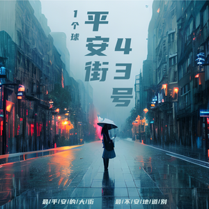 免费黄色99网址
