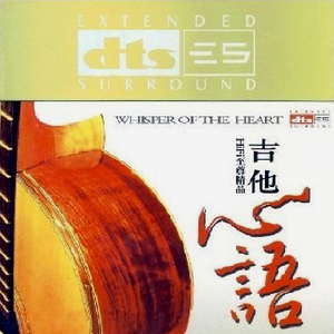 上海食品厂家用小猴营销导航
